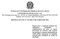 Conselho de Graduação suspende atividades presenciais 