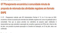 DCHE compõe comissão para estudar proposta de retomada de atividades  